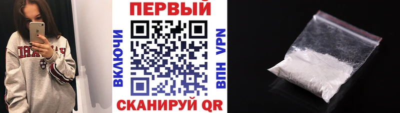 как найти наркотики  блэк спрут ссылка  Amphetamine VHQ  Дмитров 
