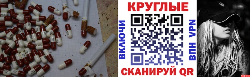купить наркотики сайты Дмитров Ecstasy таблы