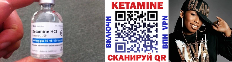 продажа наркотиков  KRAKEN ссылка  КЕТАМИН ketamine  Дмитров 