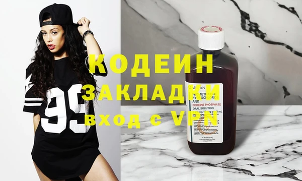 кокс Алзамай