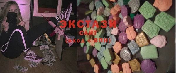 кокс Алзамай