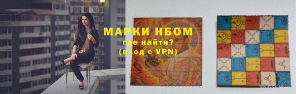 кокс Алзамай