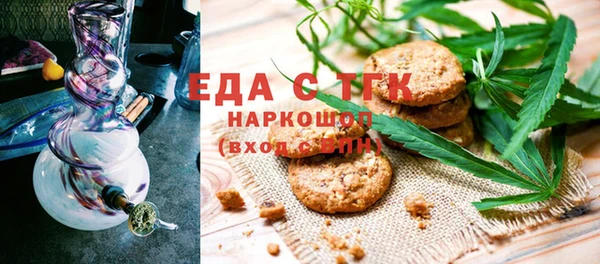 марки lsd Алексин