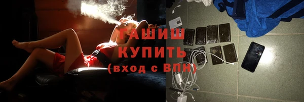 кокс Алзамай