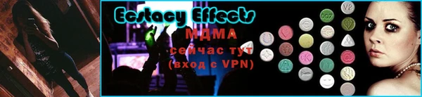 кокаин премиум Алексеевка