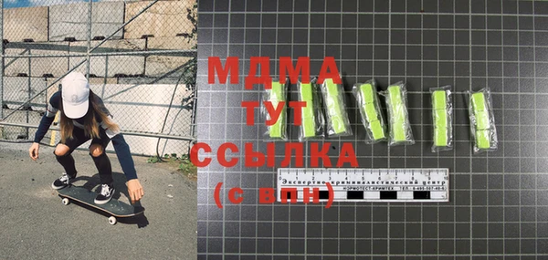 кокс Алзамай