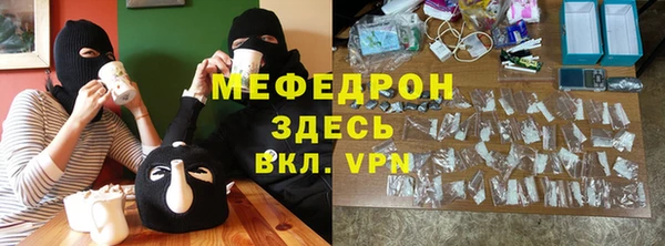 кокаин премиум Алексеевка