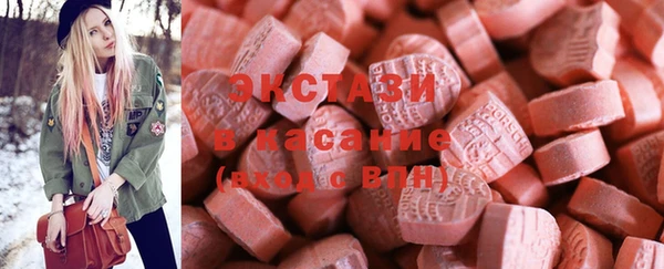 кокаин премиум Алексеевка