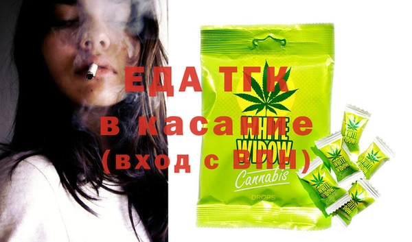 кокс Алзамай